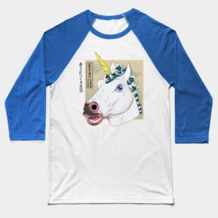 Bizarrawa wave Baseball T-Shirt